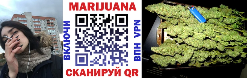 Купить наркотик Спас-Клепики A PVP  Мефедрон  MDMA  АМФ  Кокаин  Бошки Шишки 
