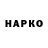 Alfa_PVP VHQ Nada Sanjic