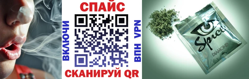 закладка  Спас-Клепики  Бутират BDO 33% 