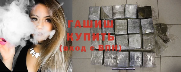 твердый Баксан