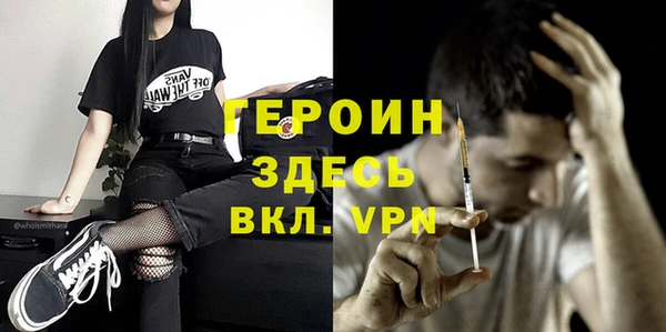 твердый Баксан