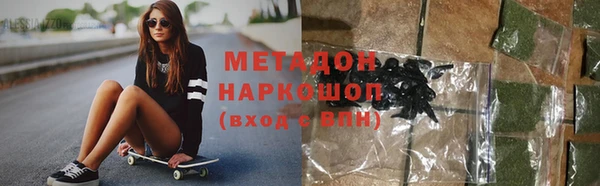 твердый Баксан