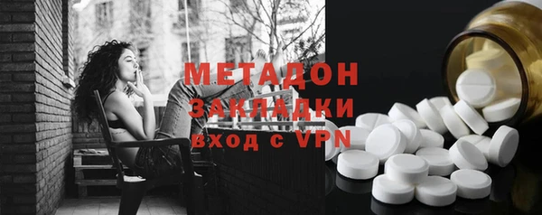 дмт Арсеньев