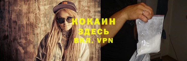 а пвп мука Балахна