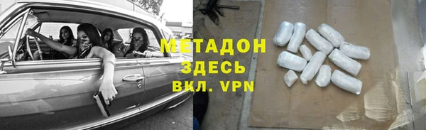 дмт Арсеньев