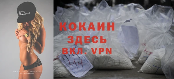 твердый Баксан