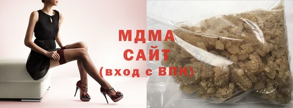 экстази Балабаново