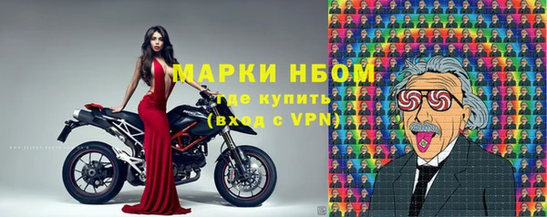 а пвп мука Балахна