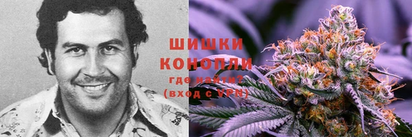 твердый Баксан