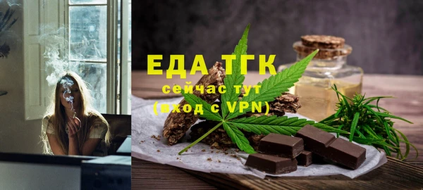 твердый Баксан