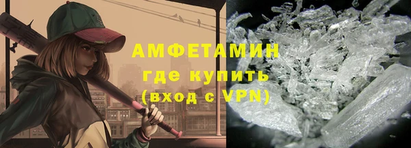 дмт Арсеньев