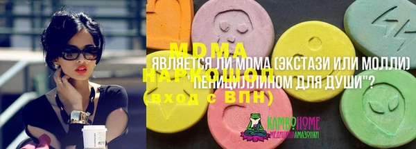 твердый Баксан